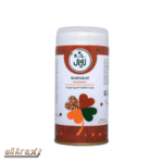 ادویه بهارات فرس انوشه (RS Royal) علی آراکس - کیفیت صادراتی