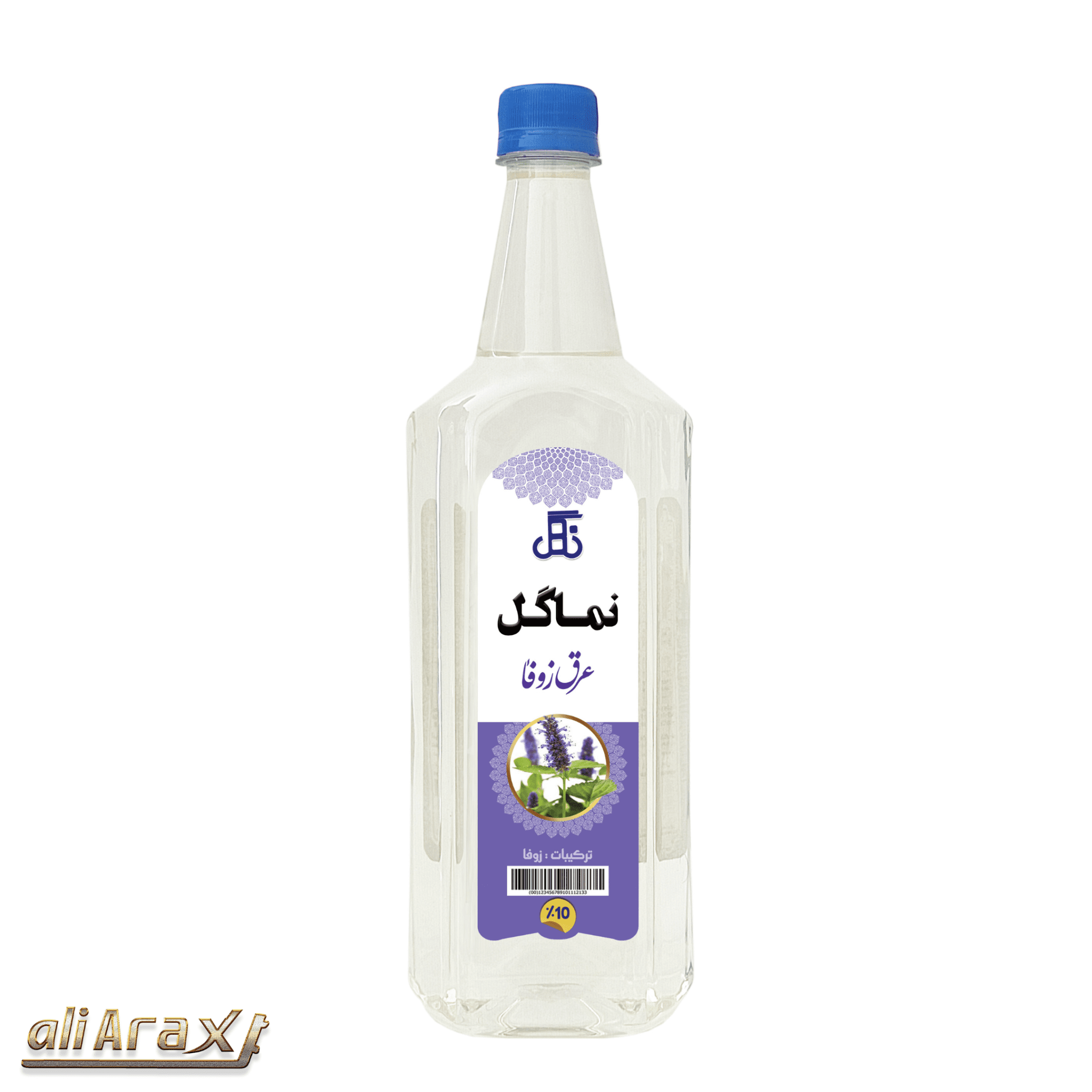 عرق زوفا